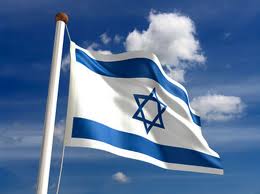 jewish flag